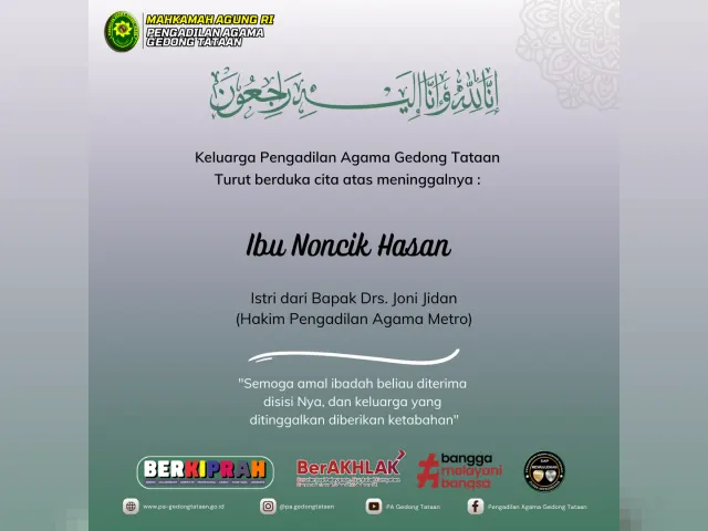 Kartu ucapan Pengadilan Agama Gedong Tataan (foto 62 dari 78)
