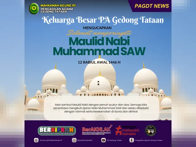 Kartu ucapan Pengadilan Agama Gedong Tataan (foto 63 dari 78)